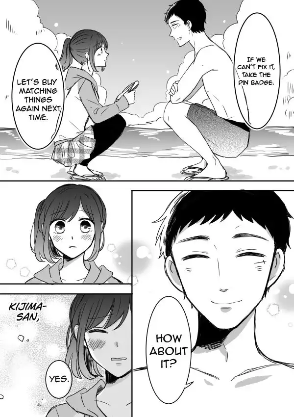 Kijima-san to Yamada-san Chapter 10 16